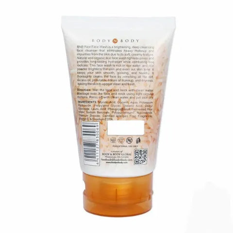 Brightening & Hydrating Face Wash - 120ml - For All Skin Types - Curerology